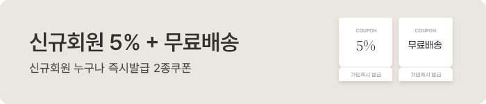 12¿ù ½Å±Ôȸ¿ø