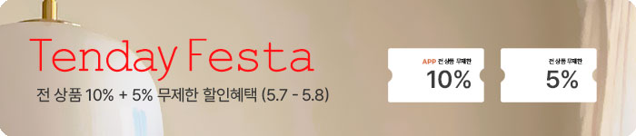 5ٵ