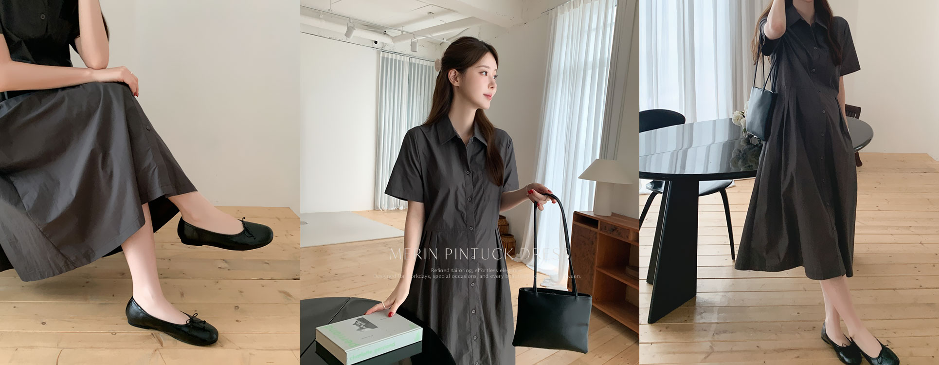 메린카라 핀턱 원피스
