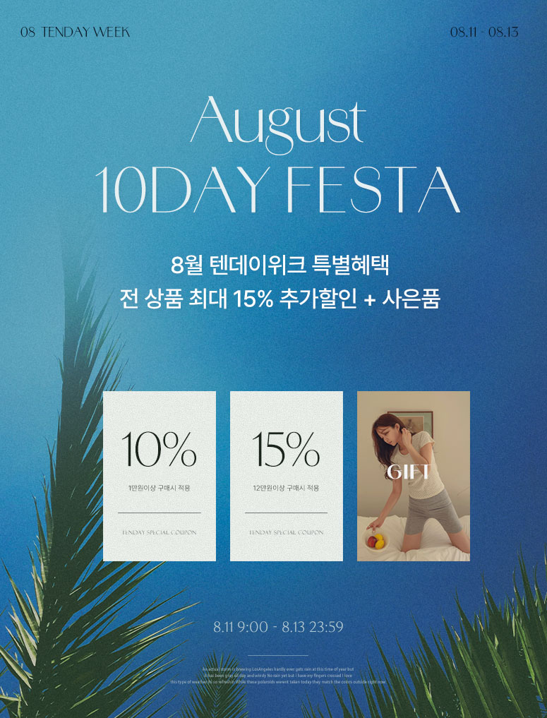8.11 ٵ