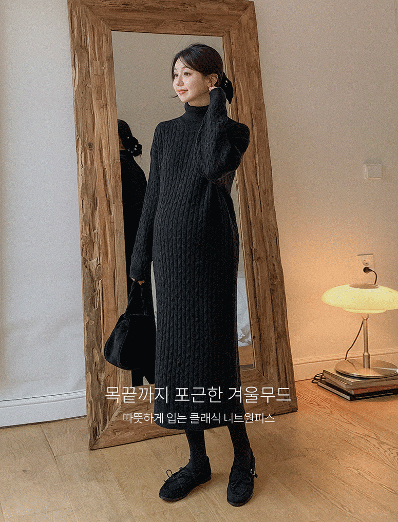 Ʈ����Ʋ ���ٴ�Ʈ ���ǽ�