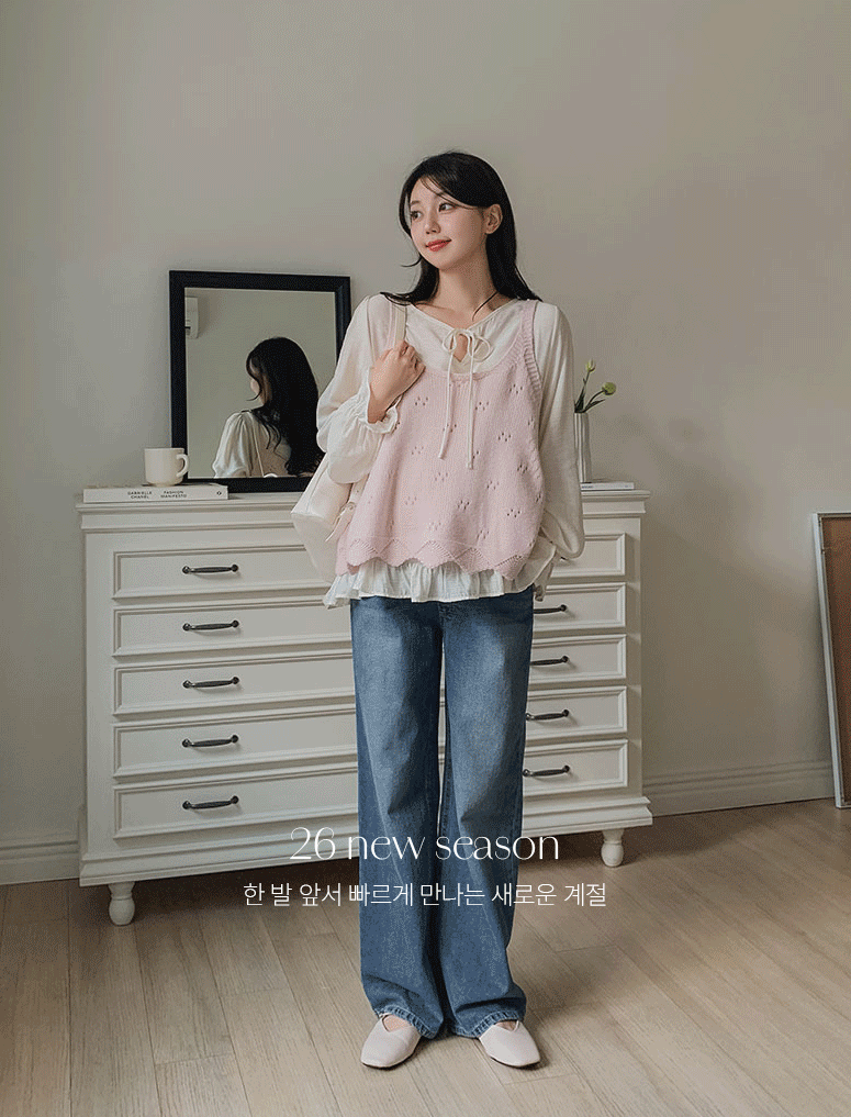 �ϴ����� ������ ����콺