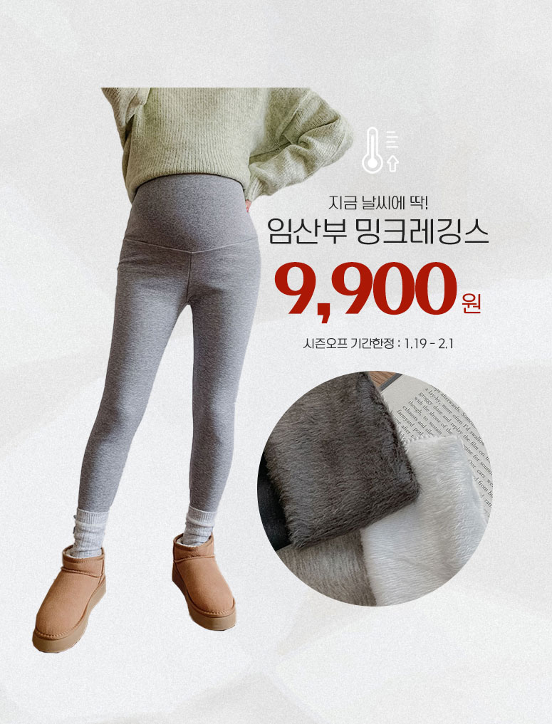 ���� ��ũƯ��