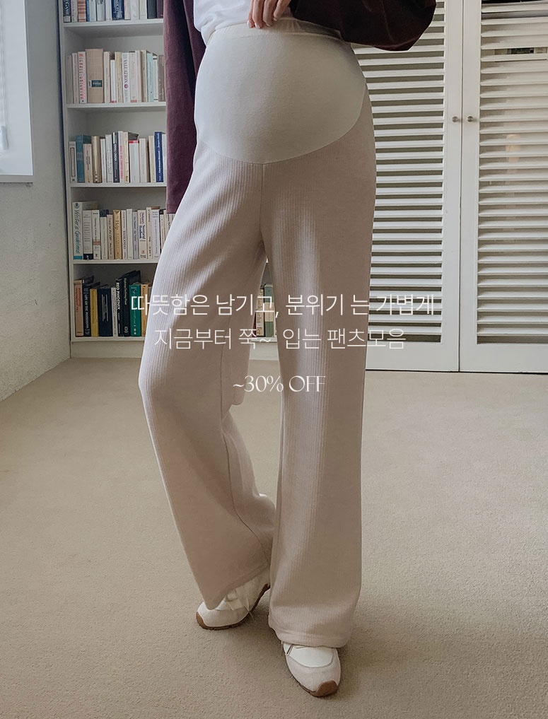 ���������� ~30%