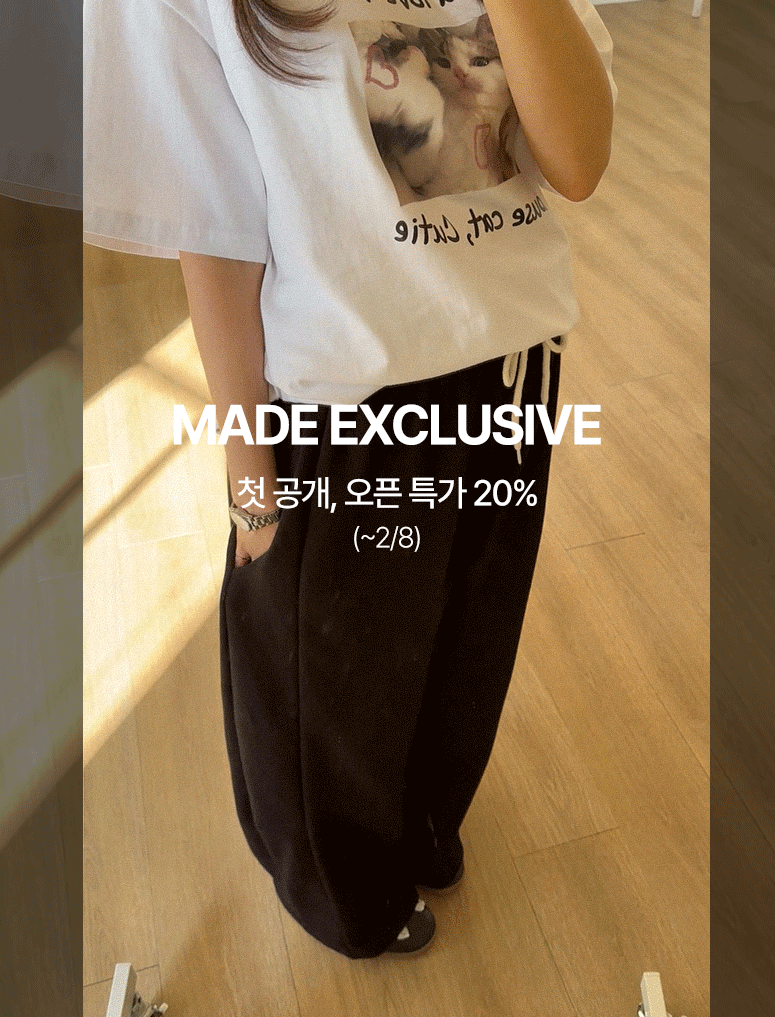 Ŀ������ ���̵� ����