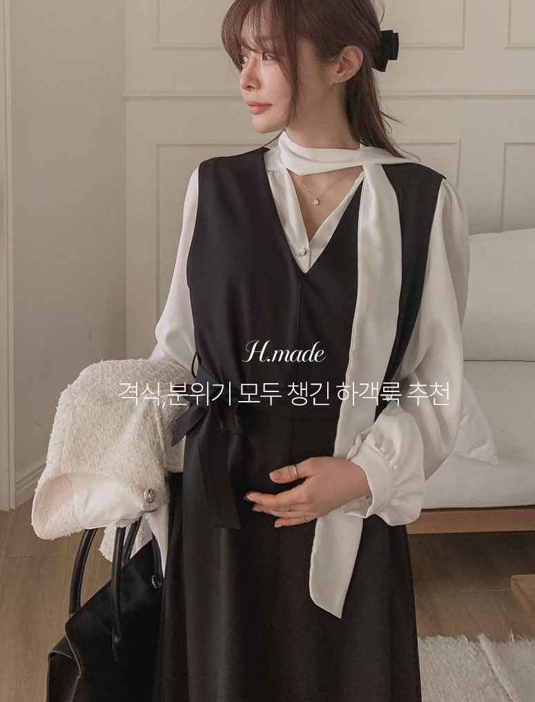 �ƶ㸮�� ��Ʈ�� ���ǽ�