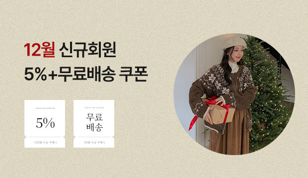 12¿ù ½Å±Ôȸ¿ø