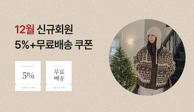 12�� �ű�ȸ��