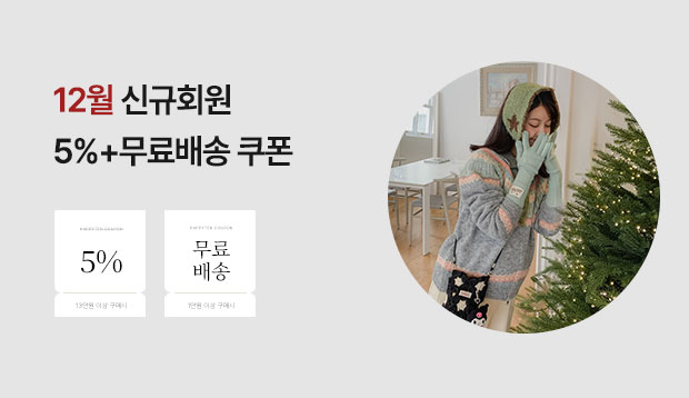 12�� �ű�ȸ��