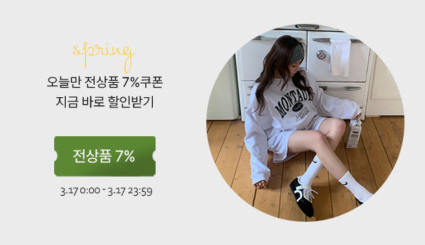 3.17 ����ǰ7%