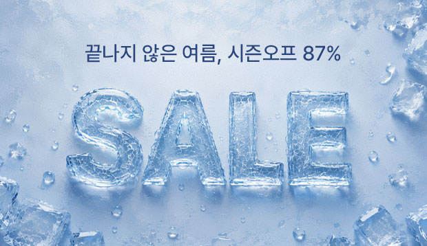 ~87%SALE